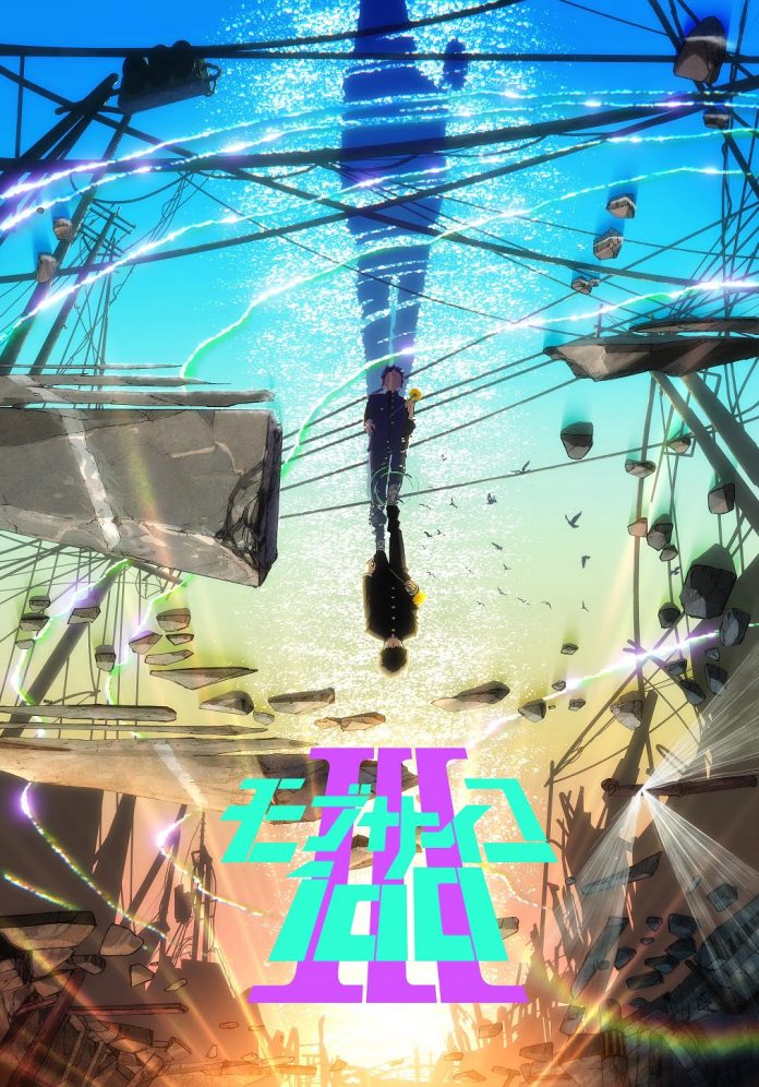 Mob Psycho 100 Season 3 - Visual 1