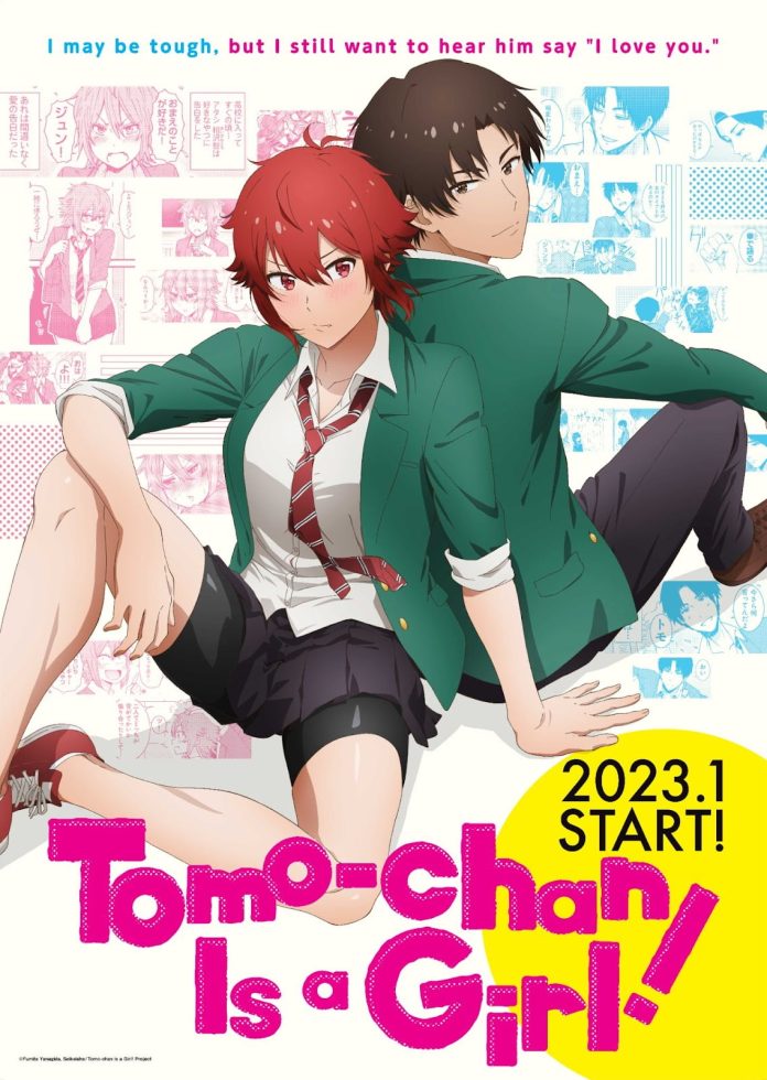 Tomo-chan wa Onnanoko! (Tomo-chan is a Girl!) - Visual 1