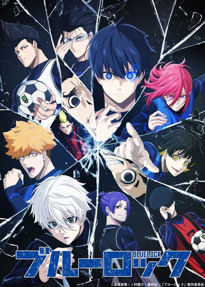 anime blue lock visual 3