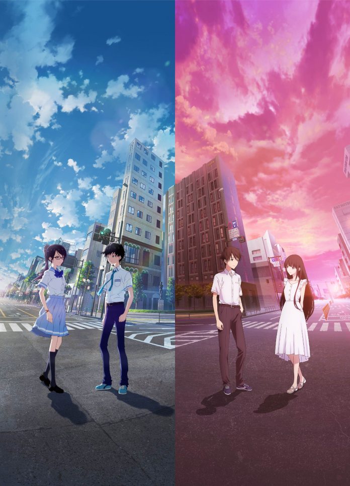 anime boku ga aishita subete no kimi e & kimi o aishita hitori no boku e visual 1