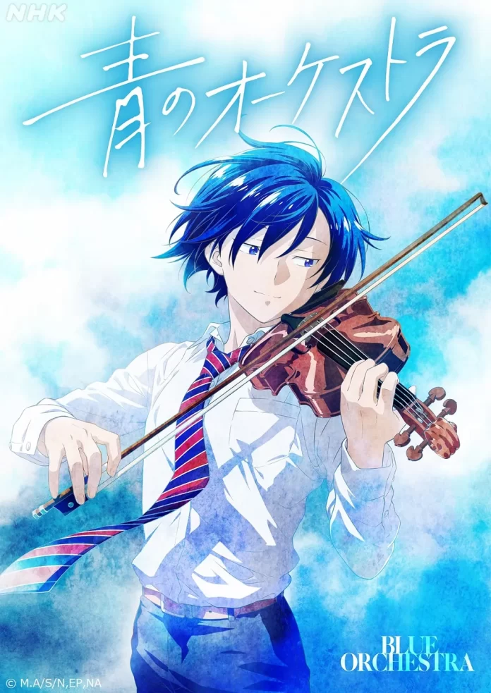 ao no orchestra (blue orchestra) visual 1