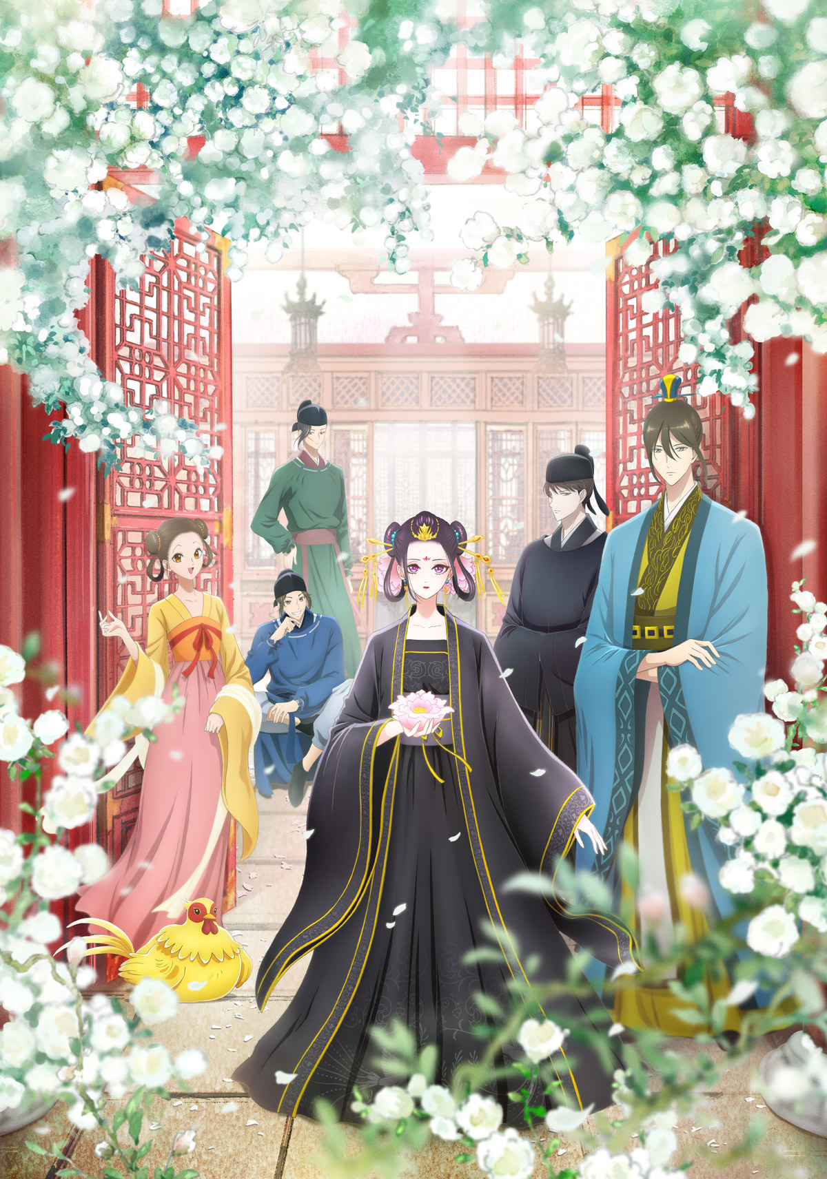 Koukyuu no Karasu (Raven of the Inner Palace) Visual 1