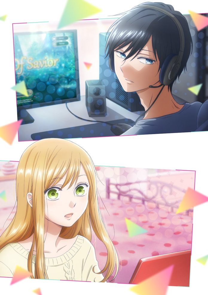 anime yamada kun to lv999 no koi wo suru visual 1