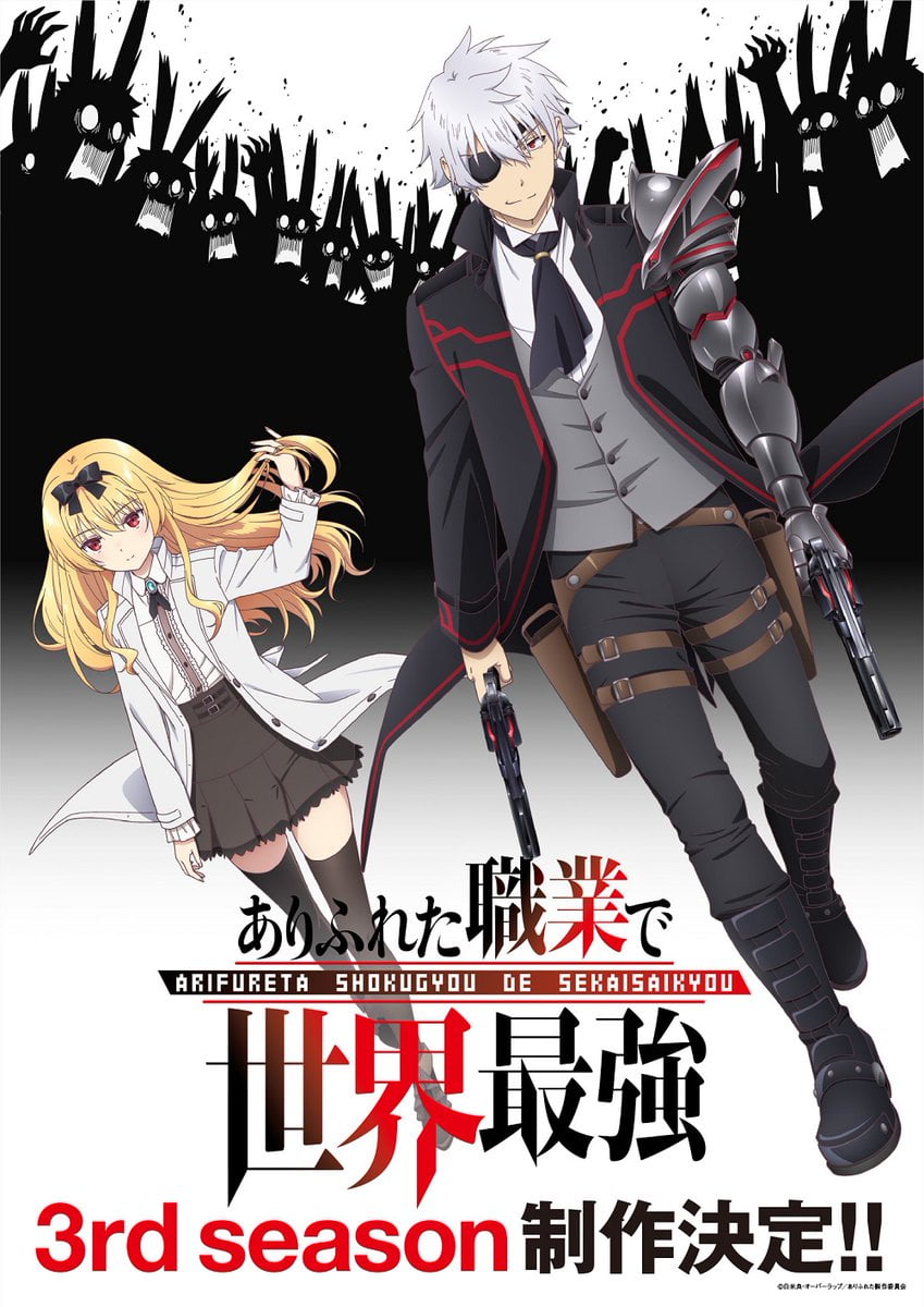 Anime Arifureta Season 3 Resmi Diumumkan!