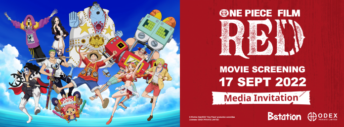 bstation x one piece film red movie screening