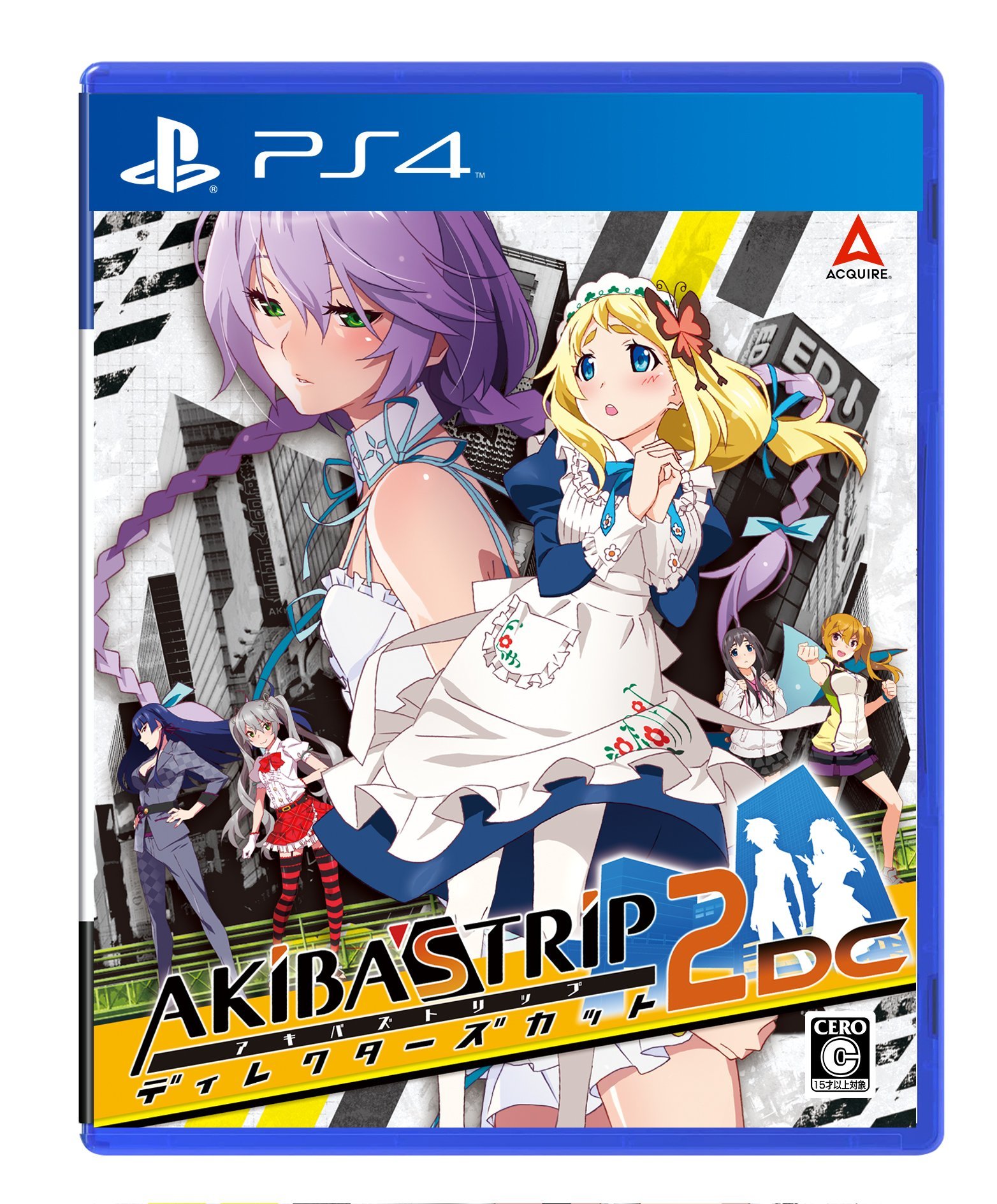 akiba's trip ~undead & undressed director’s cut gambar 8