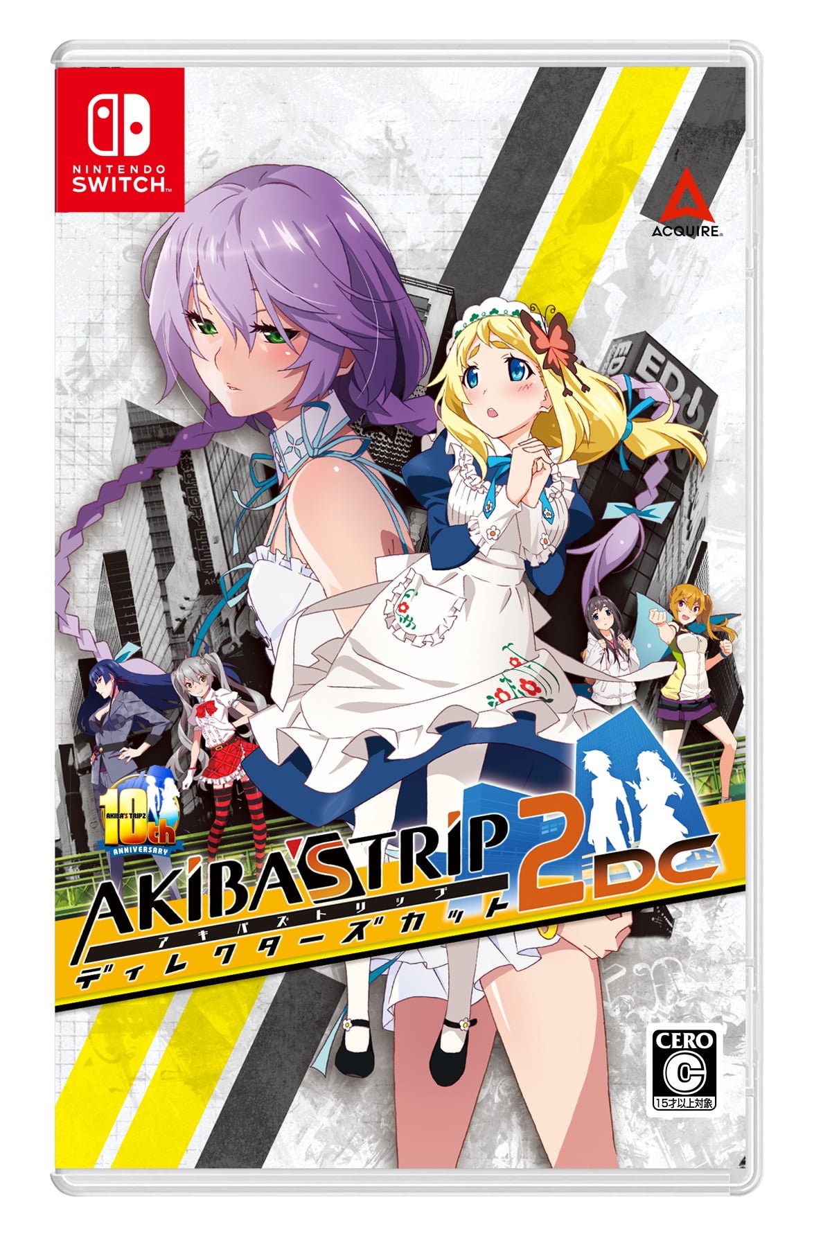 akiba's trip ~undead & undressed director’s cut gambar 9