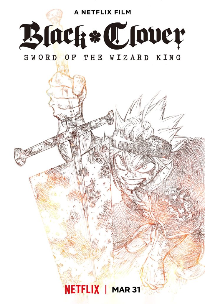 Black Clover Mahou Tei no Ken (Black Clover Sword of the Wizard King) - Visual 1