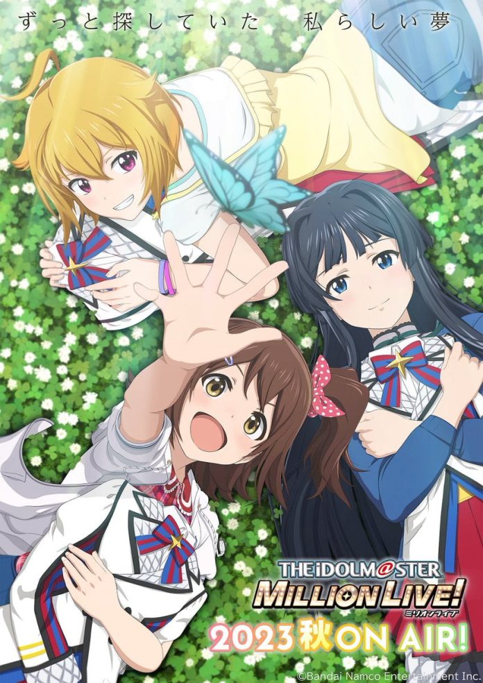 the idolm@ster million live! visual 1