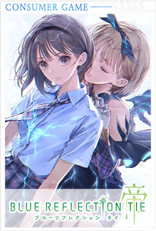 blue reflection tie