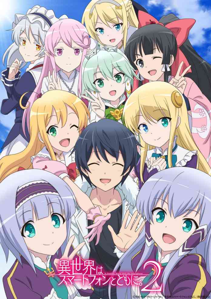 Isekai wa Smartphone no Tomo ni (Another World With My Smartphone) - Visual 2