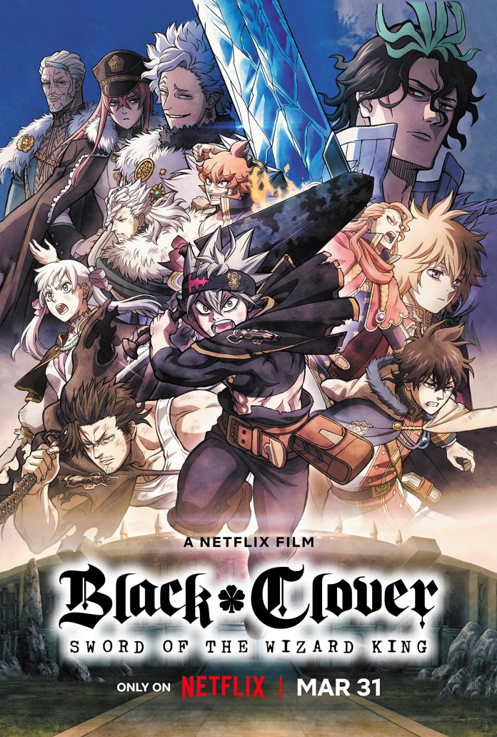 Black Clover Mahou Tei no Ken (Black Clover Sword of the Wizard King) - Visual 2