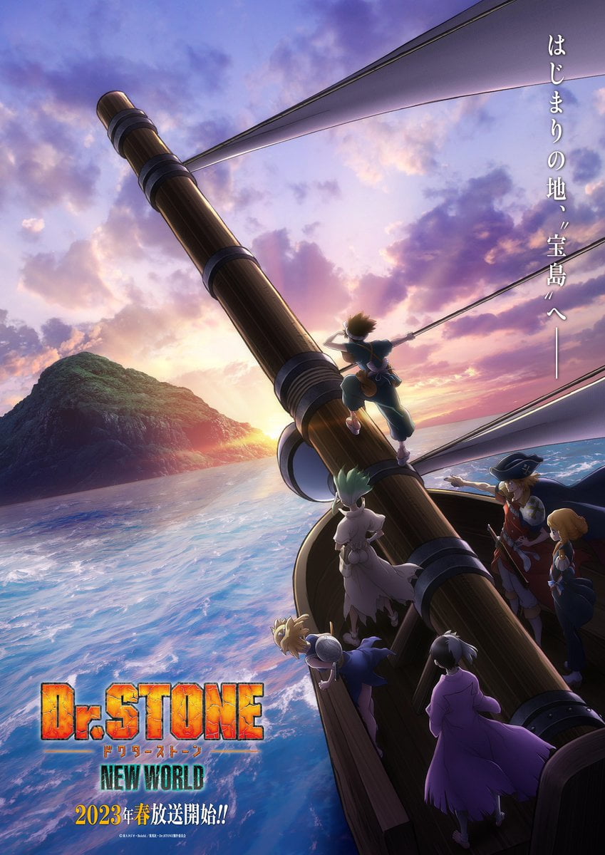 Dr. Stone Season 3 (Dr. Stone: New World) - Visual 1