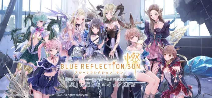 blue reflection sun cover