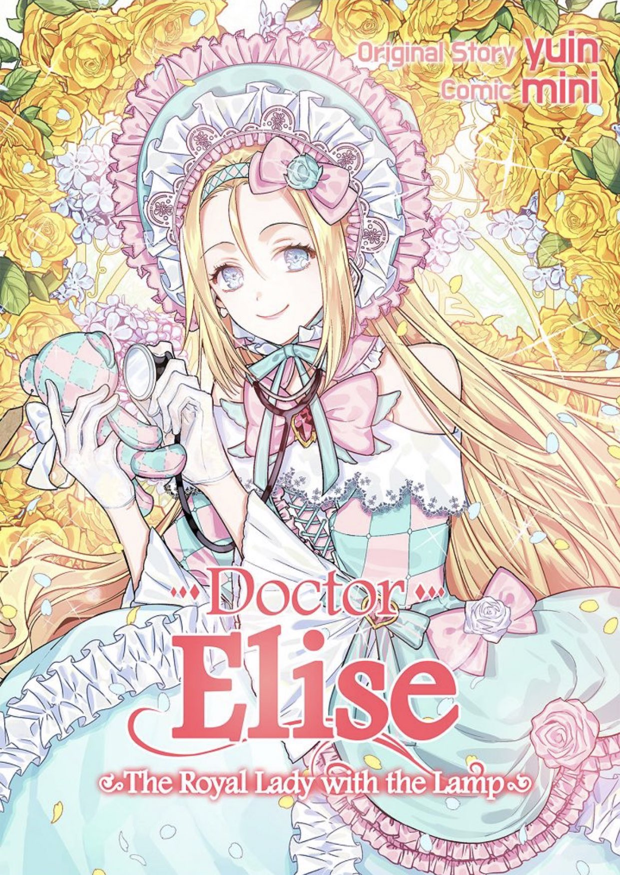 dokter elise oegwauisa elise doctor elise cover 2