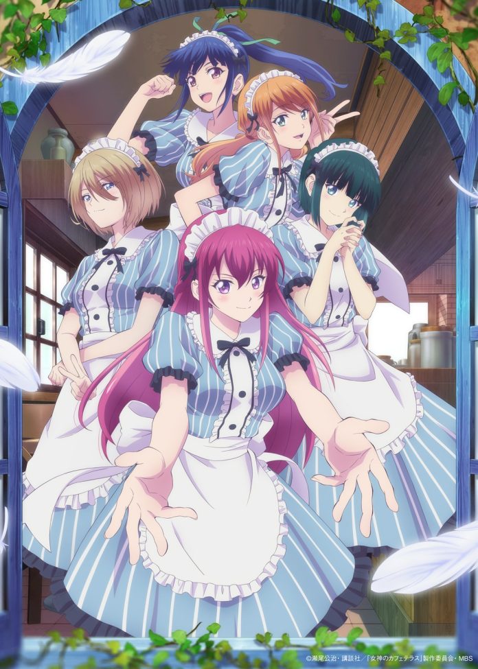 anime megami no café terrace (goddess café terrace) visual 2