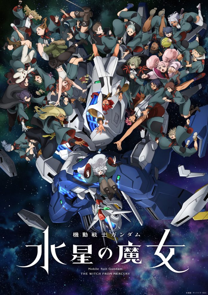 Mobile Suit Gundam: The Witch from Mercury Season 2 - Visual 4