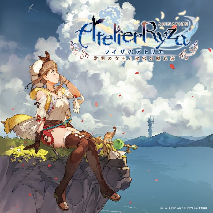 Visual Teaser - Atelier Ryza Animation