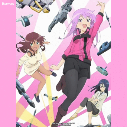 alice gear aegis expansion