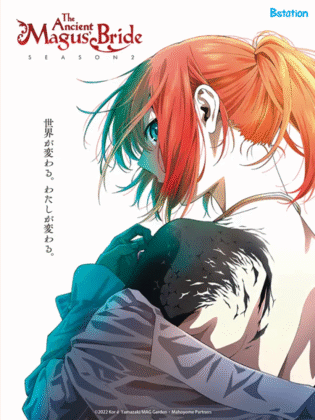 ancient magus bride 2
