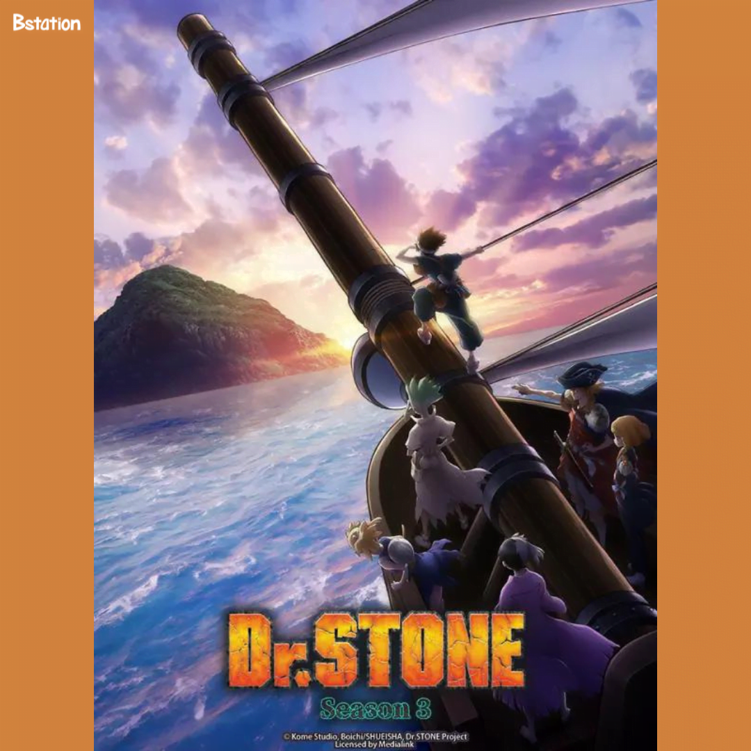 dr stone s3