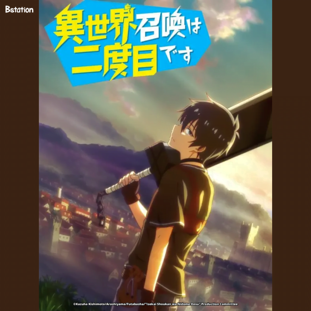 isekai shoukan wa nidome desu