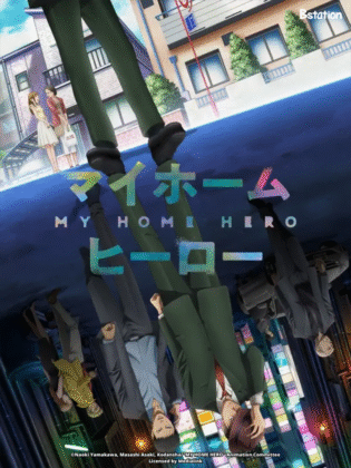 My Home Hero - Visual 2