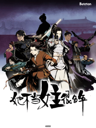 since i wasn t the heroine