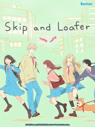 skip and loafer