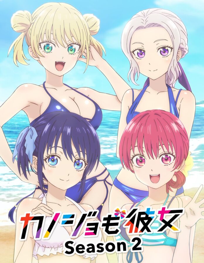 kanojo mo kanojo season 2 (girlfriend girlfriend season 2) visual 1