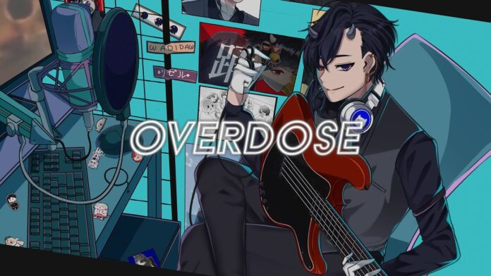 Kousei Akira - Overdose - Cover