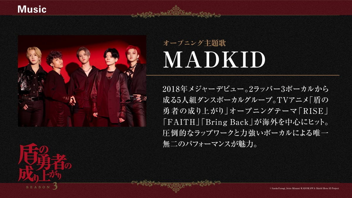 MADKID - SIN