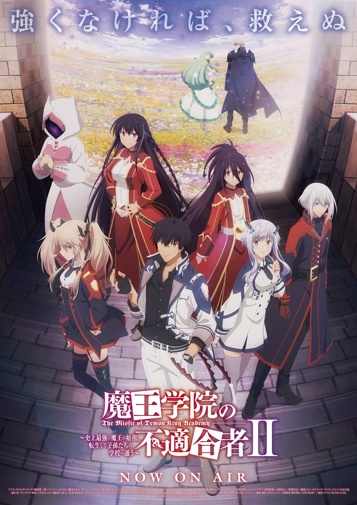 Akhirnya! Maou Gakuin No Futekigousha Season 2 Episode 7 RILIS!! 