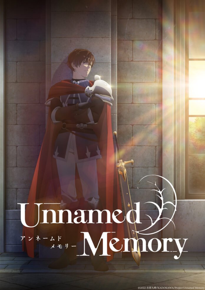 unnamed memory visual 2