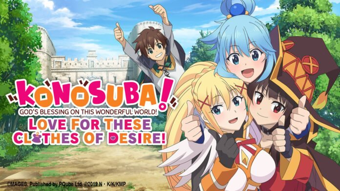 konosuba – god’s blessing on this wonderful world! love for these clothes of desire! cover