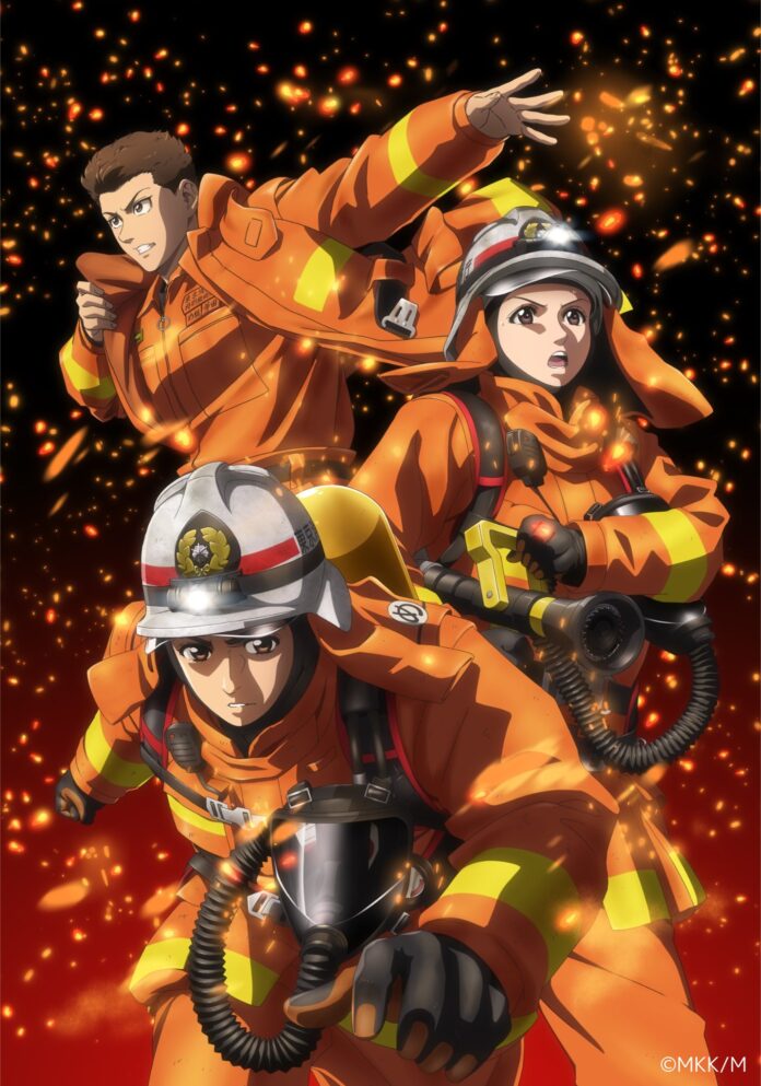 megumi no daigo kyuukoku no orange (firefighter daigo rescuer in orange) visual 2