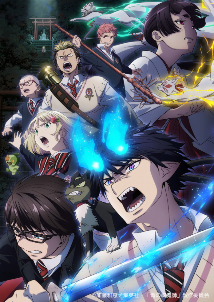 Ao no Exorcist: Shimane Illuminati-hen (Blue Exorcist: Saga Illuminati Shimane) - Visual 2