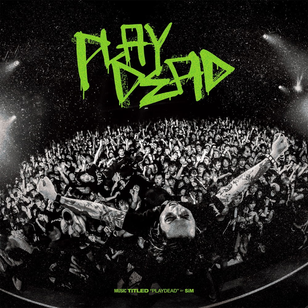 playdead jkt