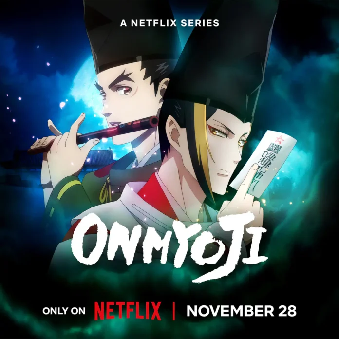 onmyouji visual 1