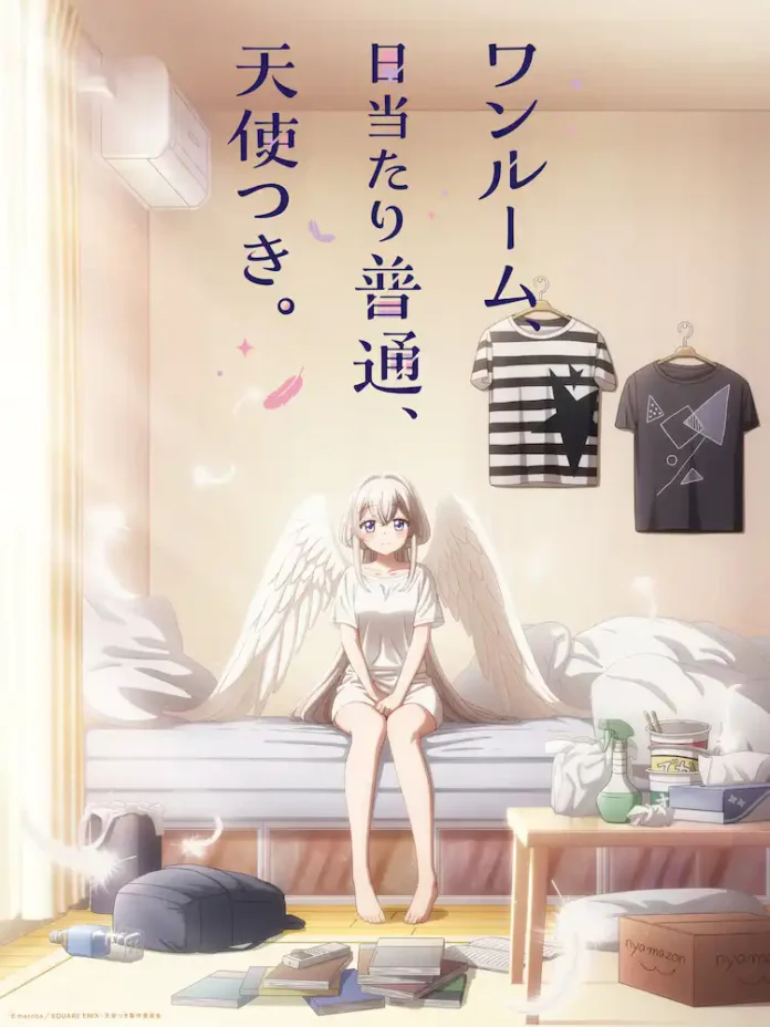 one room, hiatari futsuu, tenshi tsuki (studio apartment, good lighting, angel included) visual 1