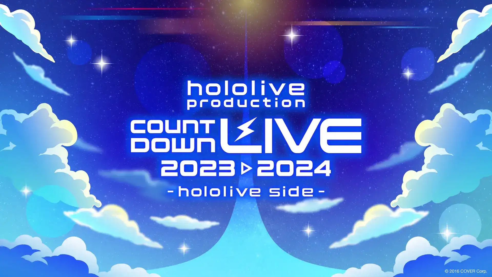 hololive countdown live