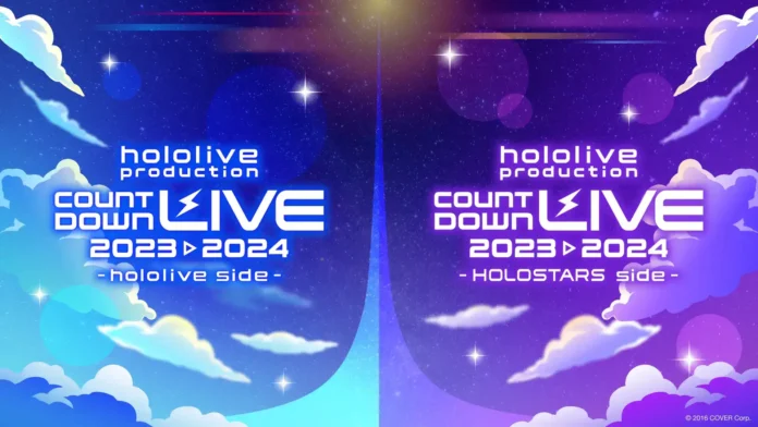 hololive countdown live