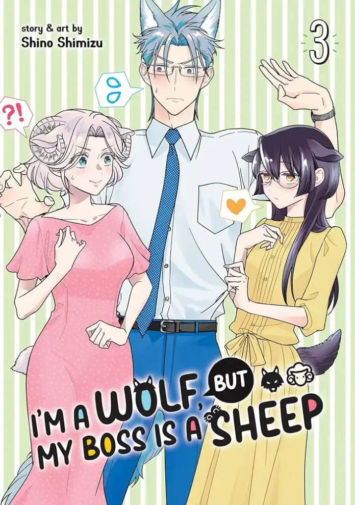 i'm a wolf, but my boss is a sheep! (oukami buka kun to hitsuji joushi san) manga cover 3