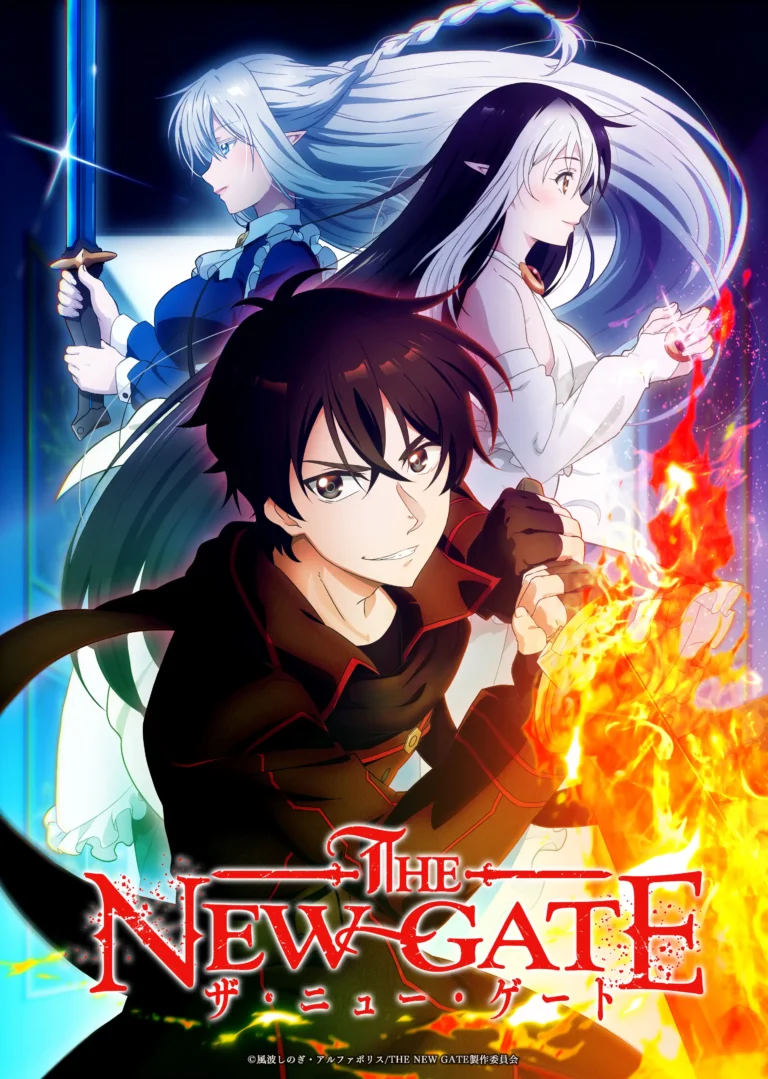 The New Gate: Trailer Pertama, Pemeran, Staf, Bulan Rilis