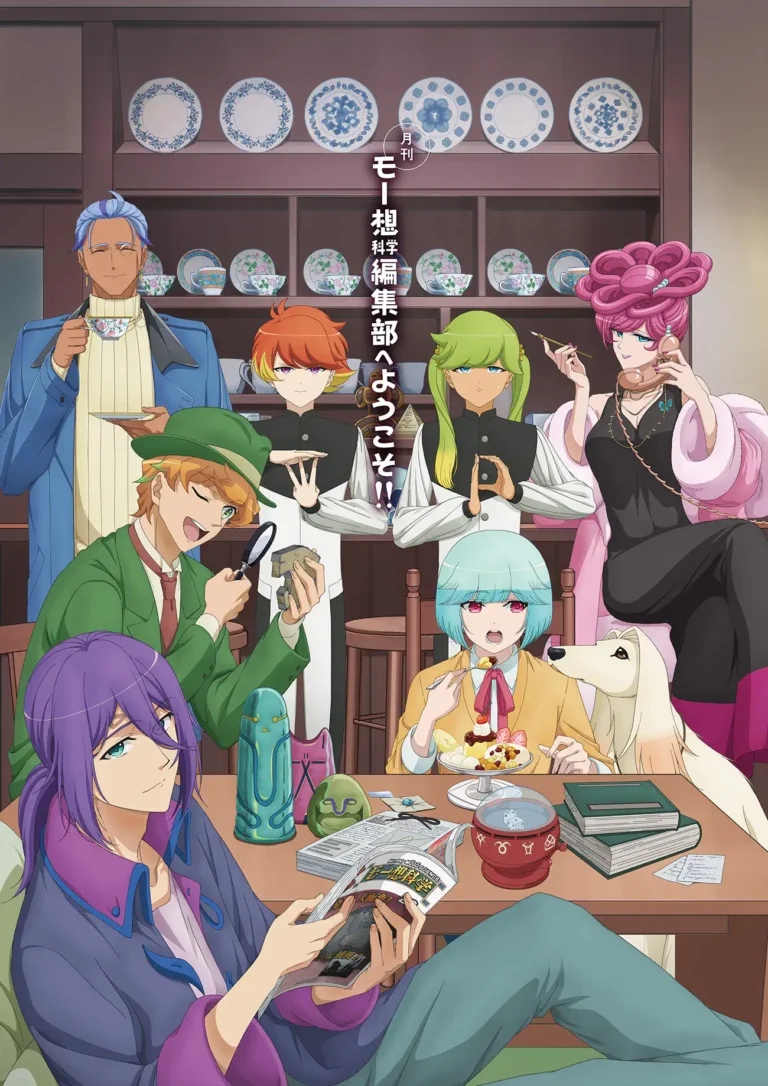 Jumlah Episode Anime Gekkan Mousou Kagaku