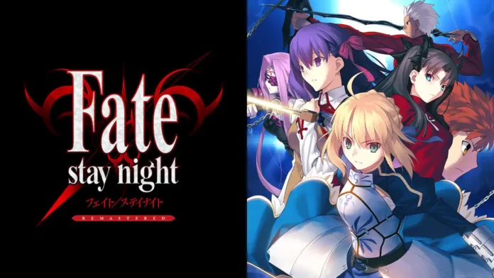 Fate/stay night REMASTERED