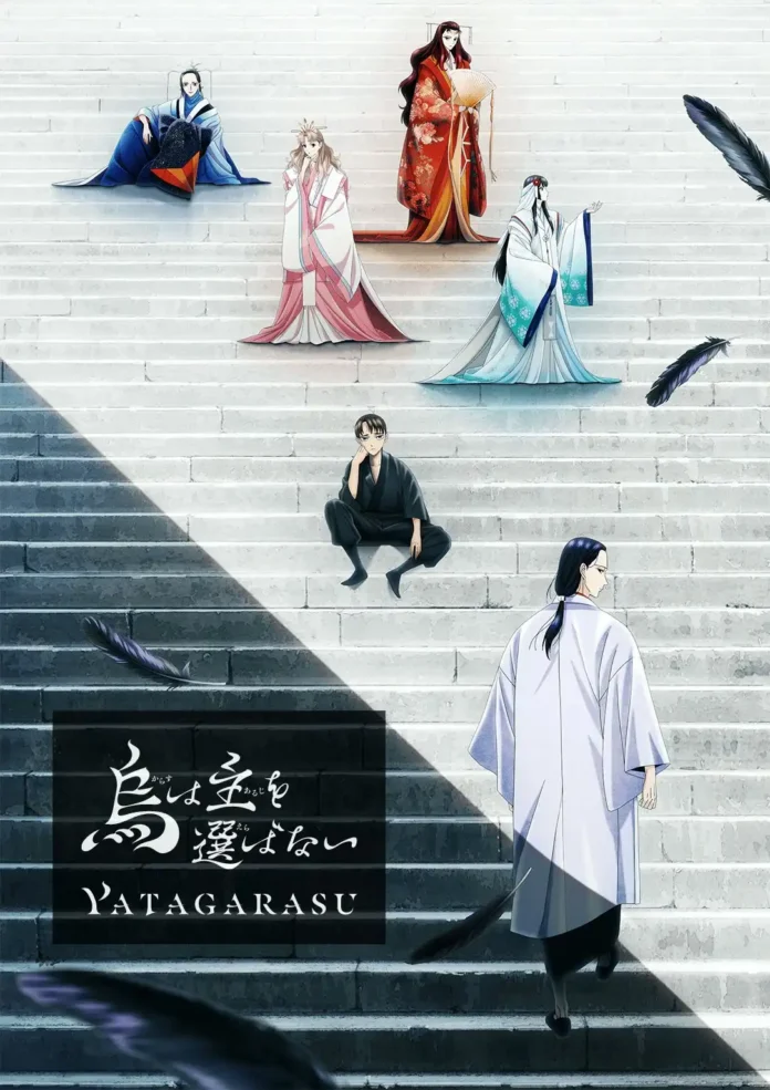 Karasu wa Aruji wo Erabanai (Prince Without a Servant: The Chronicle of Yatagarasu) - Visual 2