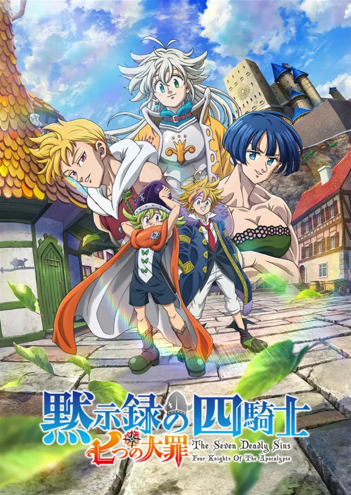 Mokushiroku no Yonkishi (The Seven Deadly Sins Four Knights of the Apocalypse) - Visual 2