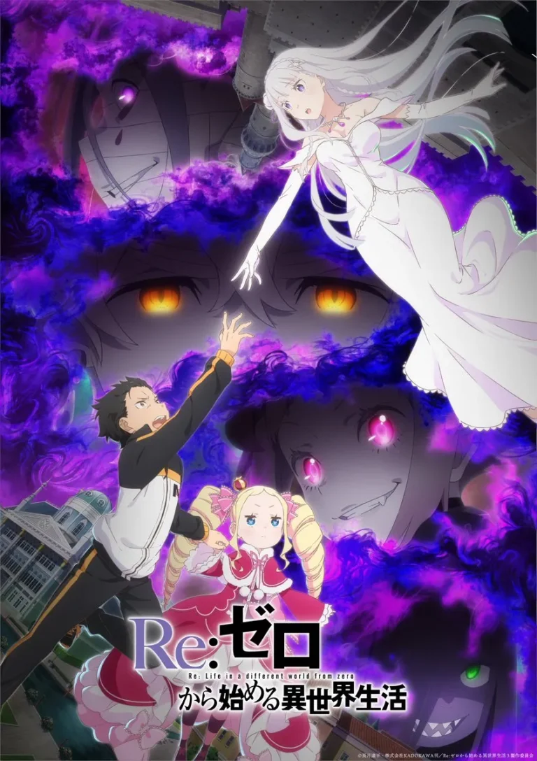 Anime Re:ZERO -Starting Life in Another World- Season 3 Tampilkan Visual Terbaru