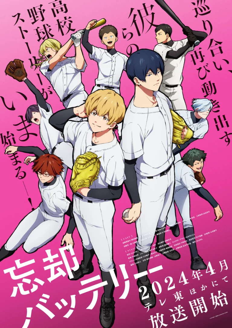 Anime Oblivion Battery Perdengarkan Lagu Tema